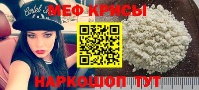 соль курить ск Симферополь