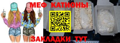 соль курить ск Симферополь