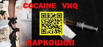 дживик Сибай