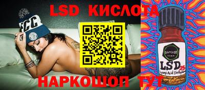 спиды Сертолово