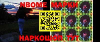 соль курить ск Симферополь