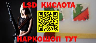 дживик Сибай
