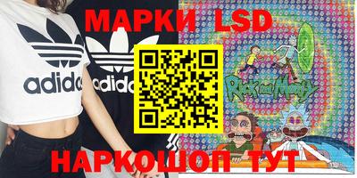 дживик Сибай