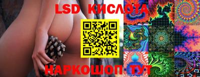 дживик Сибай