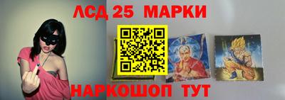 спиды Сертолово