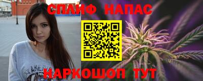 спиды Сертолово