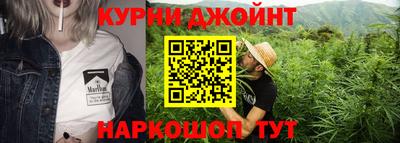 спиды Сертолово