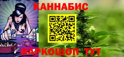 соль курить ск Симферополь
