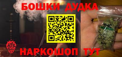 дживик Сибай