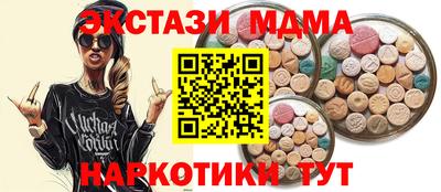 спиды Сертолово