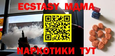 дживик Сибай