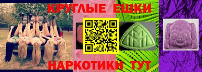 спиды Сертолово