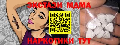 спиды Сертолово