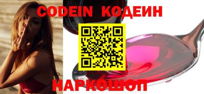 соль курить ск Симферополь