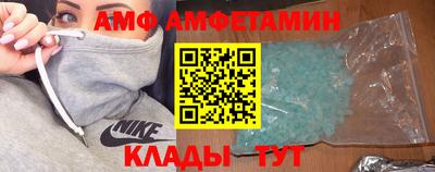 дживик Сибай