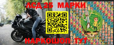 спиды Сертолово