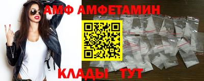 спиды Сертолово
