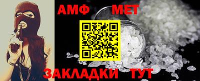 спиды Сертолово