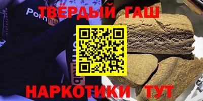 спиды Сертолово