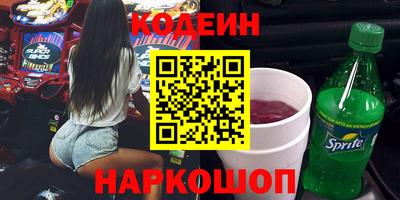 спиды Сертолово