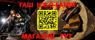 спиды Сертолово