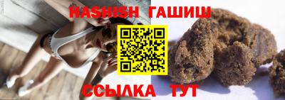 дживик Сибай