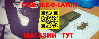 дживик Сибай
