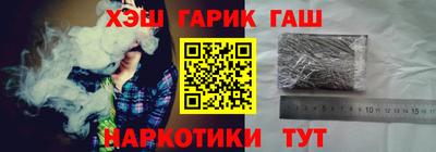 дживик Сибай