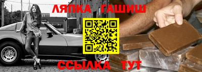 спиды Сертолово