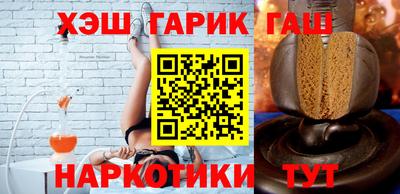 соль курить ск Симферополь