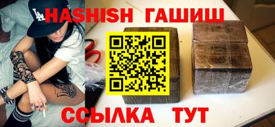 дживик Сибай