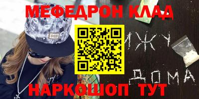 дживик Сибай