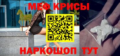 дживик Сибай