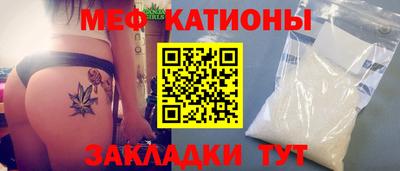 соль курить ск Симферополь