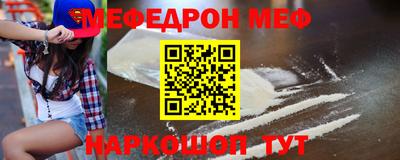 дживик Сибай